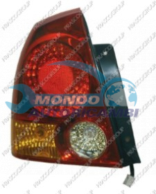 Combination Rearlight