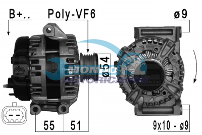 Alternator